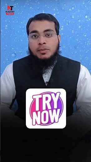 Try Now #nadwitech #shorts