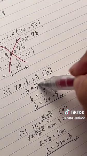 おすすめの描きやすいシャーペンランキング