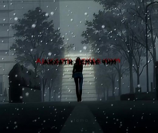 #зошитсмерті #deathnote