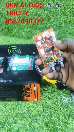 stero class d amplifier