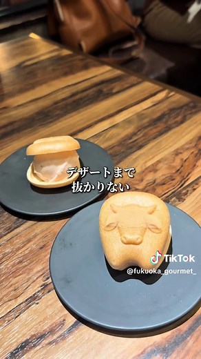 大人の焼肉体験：博多駅近のUSHINOコース