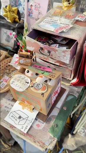 El santuario secreto de los gatos en Tokio: Nenneko ya 🎌
