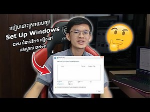 Hard Drive Partition not showing while installing Windows 10/11
