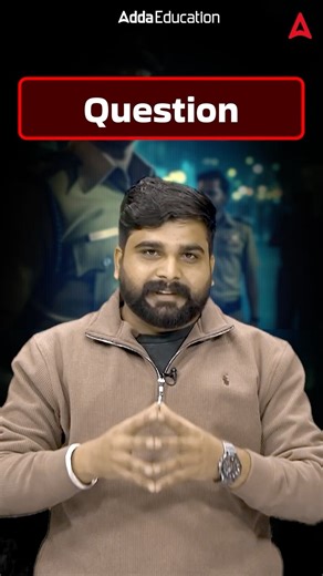 Benifits of Adda247 APP