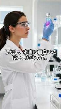 なぜパイロットは「消せるボールペン」で世界の常識を変えたのか