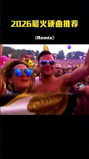 🎧 Retro DJ Remixes | 70s–90s Vibes You’ll Never Forget