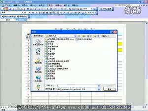 excel表格最实用技巧_2007电子表格使用技巧_excel使用技巧下载