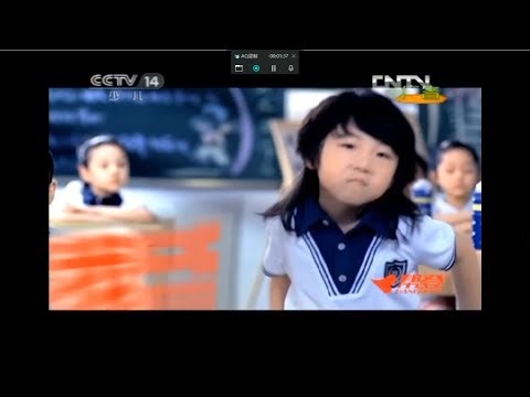 【放送文化+回忆杀+广播电视+童年回忆杀】CCTV-14《智慧树（周末版）金龟子城堡》OP+及片头+中场广告+间场广告+ID+ED+及片尾（2012.8.12）