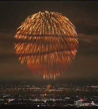 World's Largest Single-Blast Firework Explodes Over Nagaoka, Japan!