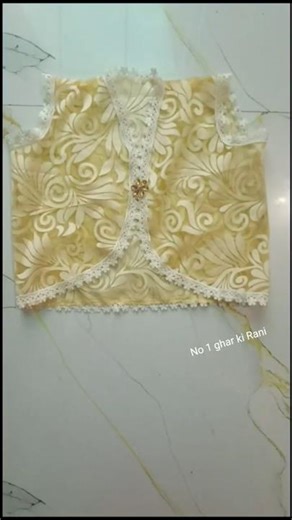 Easy Baby Short Koti Cutting and Stitching | 1 Year Baby Jacket Design#sewing