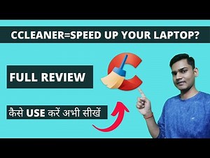 How to use CCleaner | How to Install | Maintain your PC's performance | CCleaner Review