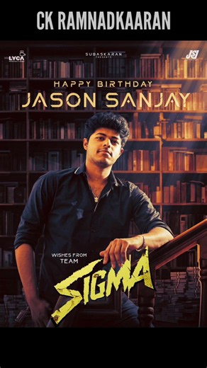 💥❤️Sigma - Jason Sanjay Special Poster..??? | Sigma Movie | Sundeep Kishan | Sigma | #Shorts