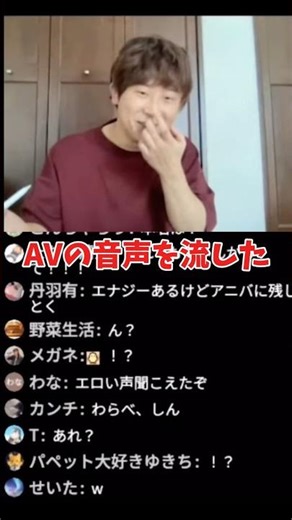 なにこれ。【#プロスピA】#プロスピ #メリッサ #夏のヒーローセレクション