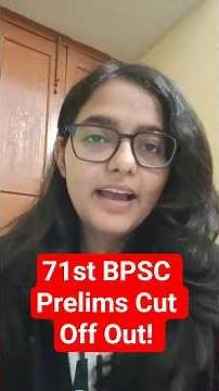71st BPSC Prelims Cut Off Out! 🔥 #bpsccutoff #71stbpsc #bpsclatestnews