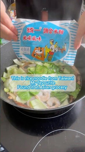 Upgraded Instant Rice Vermicelli (Taiwanese Style)