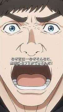 「唯一、君だけが！ヒトとヒト以外の動物の間の 真に架け橋となれる存在なのに‼︎」／TVアニメ『ダーウィン事変』第6話 #ダーウィン事変 #DARWIN_INCIDENT #shorts