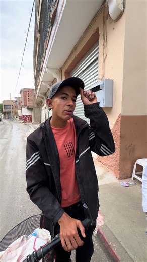 Vidéos de 𝒁𝑰𝑵𝑶𝑼 𝑩𝑶𝑼𝑪𝑯𝑨𝑴𝑨 (@vex_zinou) avec الصوت الأصلي - 𝒁𝑰𝑵𝑶𝑼 𝑩𝑶𝑼𝑪𝑯𝑨𝑴𝑨