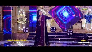 360 reactions · 19 shares | Kare Wage Waro | Faiza Ali | New Song 2025 | SR Production | Sindhi Songs | Facebook