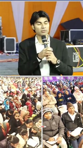 Paisa kamana | Bajinder Singh Ministry | PBSM