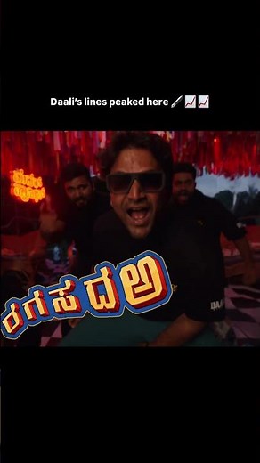 ನಿಮ್ಮ favourite line ಯಾವ್ದು ? 🤌🏻❤️| Ra Ga Sa Da Aa - A vasuki vaibhav vocals | MOTHER PROMISE