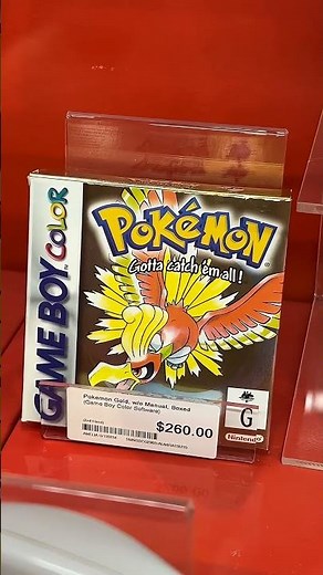 Pokemon Gold Boxed with Manual - should I buy this?