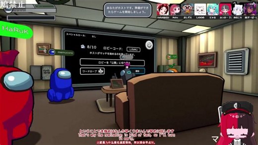 【JP/EN】3D Among Us👽