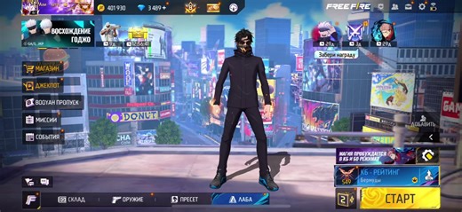 𝙰𝚕𝚒 (@ako.vfxx)’s videos with sonido original - 𝐗 𝐘𝐀𝐍𝐆 🎧