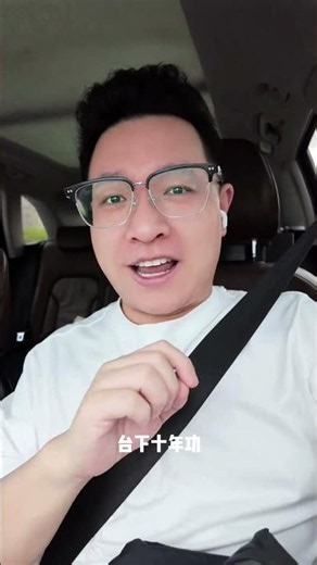 几十块钱看一场超精彩的杂技表演深圳国际会展中心这个奇遇简直是周末带娃圣地奇遇马戏表演遛娃模式约会好去处杂技表演