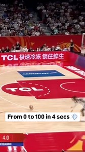 Dennis turning on the jets 🔥💨 | FIBA