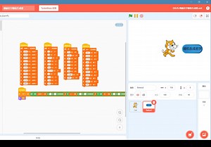 冈易的昵称随机生成器