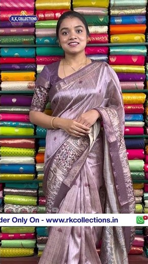 Soft Tussar Silk Kalamkari Border Saree I Wholesale Shop I‪@RKCOLLECTIONSIN‬