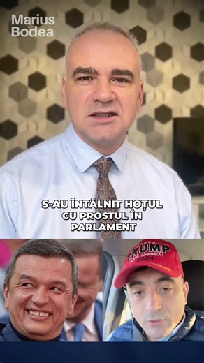 Parlament: Cine e Hoțul și Cine e Prostul?