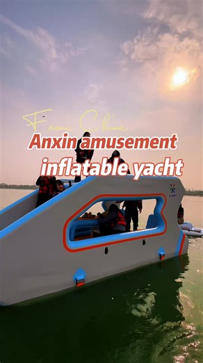 Inflatable Yacht: Global Supply and Delivery Solutions