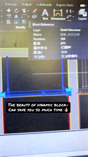 Beauty of Dynamic blocks #autocad #autocadtutorial #engineering #architecture #designer