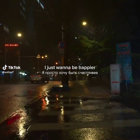 Blue & Grey - BTS Music Video | Aesthetic Seoul Vibes