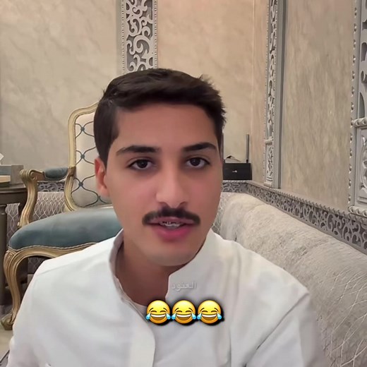 اتمنى يكثر من ظهور سلطان بالبث 😂 @جارالله العجمي #جارالله_العجمي #pov #foryou #fyp #اكسبلور #explore #viral #4u