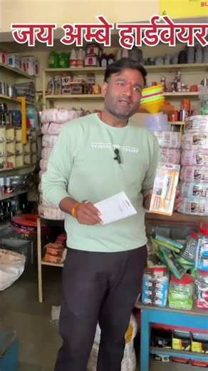 Line fault checking tester easily chek your line fault and fix it #physicaltesting #testlink