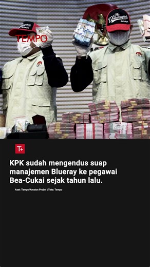 Bagaimana Suap Importir untuk Pejabat Bea Cukai Tak Terendus #shorts