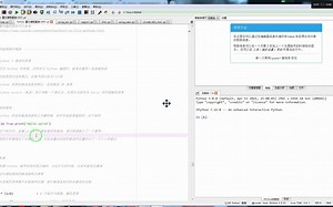 这个例子中，函数 print() 被检查到有错误，是它前面缺少了一个冒号_哔哩哔哩_bilibili