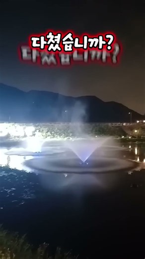 컬투쇼 레전드 사연 보이스피싱에 대처하는 방법 #컬투쇼 #컬투쇼츠
