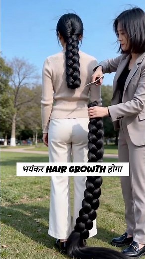 How To Use Rice Water For Hair Growth | Stops Hairfall #ricewaterforhairgrowth