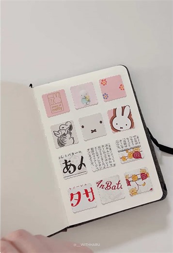 Start Your Stamp Junk Journal: A New Creative Hobby