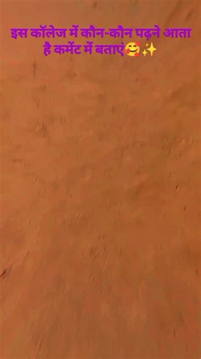 Pavan Thakur on Instagram