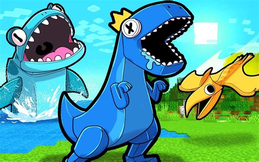 NEW DINOSAUR RAINBOW FRIENDS