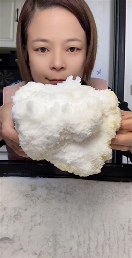 Delicious Frosted Refrozen Shaved Ice Chunk Recipe