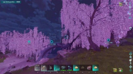 【ARK】Middle Island #13