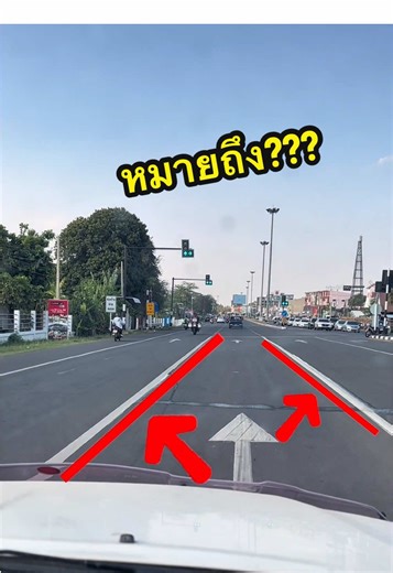 ถนนสาย2445 (สนามช้าง-อนุสาวรีย์ ร.1) #สอนขับรถยนต์ #ป้ายจราจร #สอนขับรถ #มือใหม่หัดขับ #กฎจราจร