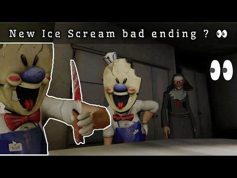 New bad ending in Ice Scream mod 👀