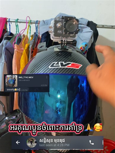 កាមេរ៉ា Goplus CamPro សម្រាប់ Vlog និងសកម្មភាព 4K