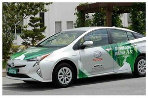 Toyota To Launch India’s First Flex-Fuel Car On Wednesday; Will Run On Ethanol